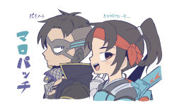 Rule 34 | 1boy, 1girl, animification, apex legends, black hair, black jacket, black shirt, cloud marauder valkyrie, crypto (apex legends), eyeshadow, from side, hair behind ear, headband, highres, jacket, jewelry, looking back, makeup, necklace, nojima minami, official alternate costume, open mouth, parted lips, patch notes crypto, ponytail, red eyeshadow, red headband, shirt, smile, valkyrie (apex legends), white background