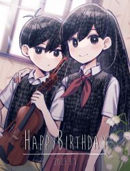 Rule 34 | 1boy, 1girl, :o, antenna hair, arm around shoulder, black eyes, black hair, black vest, blush, bow (music), bright pupils, closed mouth, collared shirt, dated, flower, hair between eyes, hand up, happy birthday, highres, holding, holding instrument, holding violin, indoors, instrument, light rays, long hair, looking at viewer, mari (faraway) (omori), mari (omori), neckerchief, omori, parted lips, plant, pleated skirt, red neckerchief, red skirt, shirt, short hair, short sleeves, skirt, smile, standing, sunny (omori), vest, violin, white flower, white pupils, white shirt, window, wing collar, yutsu
