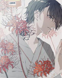 Rule 34 | 1boy, absurdres, black hair, flower, grey eyes, hand up, highres, intravenous drip, male focus, mya x x, original, parted lips, red flower, shadow, short hair, solo, spider lily, tears