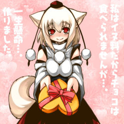 Rule 34 | 1girl, animal ears, confession, cowboy shot, detached sleeves, female focus, gift, hat, holding, holding gift, incoming gift, inubashiri momiji, looking at viewer, pov, red eyes, shinobe, short hair, solo, tail, tokin hat, touhou, translated, valentine, white hair, wolf ears, wolf tail