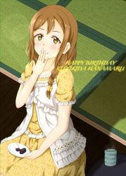 Rule 34 | 1girl, absurdres, artist name, artist request, blush, bow, breasts, brown eyes, brown hair, collarbone, dress, female focus, flower print, frilled dress, frills, hair between eyes, hair bow, hair over shoulder, hand on mouth, highres, holding, holding plate, indoors, kunikida hanamaru, light brown hair, long hair, looking at viewer, love live!, love live! sunshine!!, matching hair/eyes, parted lips, plate, skirt, small breasts, smile, solo, yellow bow, yellow dress, yellow eyes, yellow skirt