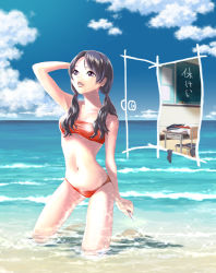 Rule 34 | 1girl, ass, bad anatomy, bandeau, beach, bikini, black eyes, black hair, chair, chalk, chalkboard, classroom, unworn clothes, day, desk, door, full body, kneeling, lips, looking up, low twintails, navel, non (6nezuuyamar9), ocean, original, outdoors, parted bangs, parted lips, partially submerged, portal (object), red bikini, school desk, school uniform, sky, solo, sparkle, swimsuit, twintails, water