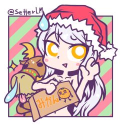 Rule 34 | 10s, 1girl, blitzen, blush stickers, covering privates, covering breasts, crossed arms, eve santaclaus, eyebrows, food, fruit, hat, idolmaster, idolmaster cinderella girls, long hair, nose bubble, nude, open hand, orange (fruit), reindeer, santa hat, setter (seven stars), sweatdrop, tongue, tongue out, twitter username, white hair, yellow eyes