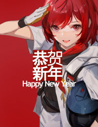 Rule 34 | 1girl, absurdres, arknights, black shirt, bob cut, chinese text, coat, exusiai (arknights), exusiai (city rider) (arknights), female focus, gloves, happy new year, unworn headwear, helmet, unworn helmet, highres, holding, holding helmet, jane xiao, light blush, looking at viewer, neckerchief, new year, official alternate costume, open mouth, red background, red eyes, red neckerchief, salute, shirt, short hair, shorts, simple background, smile, solo, upper body, white coat, white gloves, white shorts