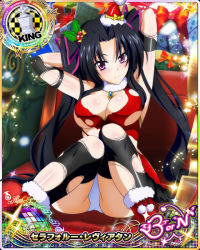 Rule 34 | 1girl, black hair, black thighhighs, breasts, card (medium), character name, cleavage, high school dxd, high school dxd born, large breasts, long hair, purple eyes, serafall leviathan, sitting, solo, tagme, thighhighs, torn clothes, twintails, underboob, very long hair
