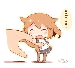 Rule 34 | 10s, 1girl, admiral (kancolle), blush, blush stickers, brown hair, brown thighhighs, closed eyes, commentary request, fang, finger hug, hair ornament, hairclip, hanomido, hug, ikazuchi (kancolle), kantai collection, long sleeves, mini person, minigirl, open mouth, school uniform, serafuku, short hair, simple background, skirt, solo focus, standing, text focus, thighhighs, translation request, white background