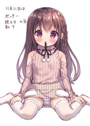 Rule 34 | 1girl, black ribbon, blush, braid, brown hair, brown sweater, chitosezaka suzu, closed mouth, clothing cutout, commentary request, dated, food, food in mouth, hair between eyes, long hair, long sleeves, looking at viewer, mouth hold, neck ribbon, no shoes, original, panties, pocky, pocky day, pom pom (clothes), red eyes, ribbed sweater, ribbon, ribbon-trimmed sweater, ribbon trim, shoulder cutout, simple background, sitting, solo, sweater, thighhighs, translation request, turtleneck, turtleneck sweater, underwear, very long hair, wariza, white background, white panties, white thighhighs