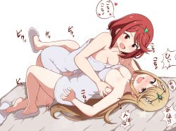 2girls :d ahegao blonde_hair blush bow breast_press breasts circlet cleavage commission full_body headpiece highres long_hair lying medium_hair milliani multiple_girls mythra_(xenoblade) naked_towel on_back open_mouth pixiv_commission pyra_(xenoblade) red_bow red_eyes red_hair sandals selfcest simple_background smile speech_bubble swept_bangs symmetrical_docking tiara tickling tickling_armpits towel translation_request very_long_hair white_background xenoblade_chronicles_(series) xenoblade_chronicles_2 yellow_eyes yuri