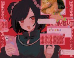 Rule 34 | 1girl, animal, beads, black hair, black jacket, blush, cellphone, china dress, chinese clothes, double bun, dress, english text, food, food request, green shirt, hair beads, hair bun, hair ornament, half-closed eyes, hands up, hasu art, highres, holding, holding phone, instagram, jacket, jacket partially removed, line (naver), looking at viewer, mandarin collar, meandros, monmon fanmoran (vocaloid), no pupils, noodles, nori (seaweed), open mouth, phone, photo inset, raised eyebrows, red background, red eyes, shirt, short hair, sleeveless, sleeveless dress, smartphone, smile, solo, sushi, swept bangs, translation request, twitter, window (computing), zipper pull tab