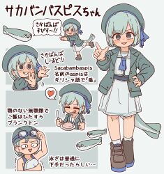 Rule 34 | 1girl, :q, absurdres, aqua hair, beret, black eyes, blush, bocchi-ya-nawi, boots, brown footwear, closed eyes, dress, fins, fish, fish tail, food, grin, hand on own hip, hat, heart, highres, holding, jacket, long sleeves, meme, multiple views, open mouth, original, personification, sacabambaspis, sailor collar, sailor dress, sakana~ (meme), short hair, simple background, smile, spoken heart, standing, swimsuit, tail, tongue, tongue out, translation request