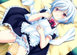 Rule 34 | apron, bed, bed sheet, blue hair, blue panties, blush, jinno nagi, light blue hair, light blue panties, lying, maid, maid apron, makai tenshi djibril, makai tenshi djibril 3, masturbation, masturbation through clothes, on bed, panties, purple eyes, red ribbon, ribbon, striped clothes, striped panties, tears, underwear, wet, wet clothes, wet panties, white hair, white panties