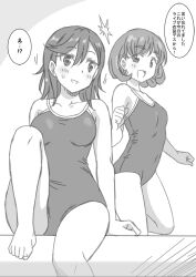 Rule 34 | !, !?, ..., 2girls, arm up, blush, breasts, clenched hands, collarbone, commentary, from below, greyscale, hair between eyes, hand on floor, leg up, looking to the side, love live!, love live! superstar!!, marugoshi teppei, medium breasts, medium hair, monochrome, multiple girls, on one knee, open mouth, parted lips, school uniform, shibuya kanon, short hair, sitting, smile, sparkle, speech bubble, surprised, tang keke, translated, white background