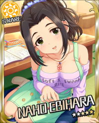 Rule 34 | 10s, 1girl, artist request, bare shoulders, black hair, blush, book, breasts, chair, character name, cleavage, collarbone, ebihara naho, green eyes, holding, idolmaster, idolmaster cinderella girls, jewelry, large breasts, long hair, looking at viewer, necklace, off shoulder, official art, parted lips, pen, pencil case, ponytail, sitting, skirt, smile, solo, sun symbol, suspender skirt, suspenders, table, tatami, zaisu