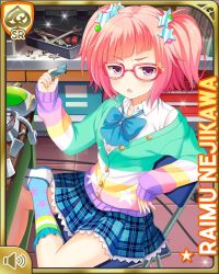 Rule 34 | 1girl, annoyed, asymmetrical legwear, blue bow, bow, cardigan, chair, character name, frown, girlfriend (kari), glasses, hair ornament, indoors, jacket, looking at viewer, medium hair, mismatched legwear, nejikawa raimu, official art, open mouth, pink hair, pocket, purple eyes, qp:flapper, robot, roller skates, shoes, sitting, skates, sneakers, solo, table, tagme, tool, twintails