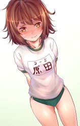 Rule 34 | 1girl, arms behind back, breasts, brown hair, buruma, cowboy shot, dutch angle, embarrassed, from above, gradient background, green background, gym uniform, medium breasts, mendou saya, messy hair, name tag, original, short hair, short sleeves, solo, sweat, wavy mouth, white background
