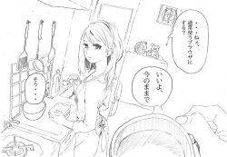 Rule 34 | 1girl, apron, book, commentary request, greyscale, kango tarou, kitchen, ladle, long hair, looking at viewer, monochrome, original, pov, refrigerator, sink, smile, solo focus, spatula