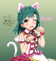 Rule 34 | 10s, 2girls, ;d, animal ears, blue hair, cat ears, cat tail, dreaming stars (idolmaster), fang, frills, gradient background, green background, idolmaster, idolmaster cinderella girls, idolmaster million live!, in-franchise crossover, looking at viewer, maekawa miku, multiple girls, nanao yuriko, one eye closed, open mouth, paw pose, plaid, short hair, smile, tail, translated, tyke, wrist cuffs, yellow eyes