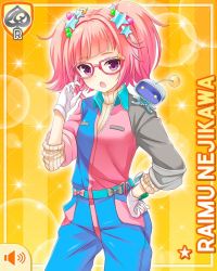 Rule 34 | 1girl, bow, character name, collar, girlfriend (kari), glasses, gloves, hand on own hip, jumpsuit, looking at viewer, nejikawa raimu, official art, open mouth, pink bow, pink hair, pockets, pointing, pointing at self, purple eyes, qp:flapper, robot, short hair, smile, tagme, teeth, twintails, yellow background