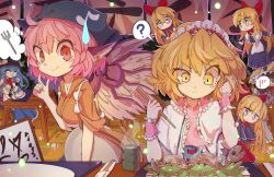 Rule 34 | 4girls, :&lt;, ?, absurdres, ahoge, alice margatroid, animal ears, apron, bird ears, bird wings, blonde hair, blue dress, bow, brown kimono, capelet, chopsticks, commentary, commission, cup, doll, dress, english commentary, fish (food), food stand, frilled hairband, frilled wrist cuffs, frills, grilled eel, hair bow, hairband, head scarf, highres, hinanawi tenshi, holding, holding tray, izakaya, japanese clothes, kimono, long hair, medium hair, multiple girls, mystia lorelei, nervous smile, okamisty, pink wrist cuffs, raised eyebrow, red hairband, revision, short hair, smile, spoken question mark, sweatdrop, the land druid, touhou, tray, variant set, waist apron, white capelet, wings, wrist cuffs, yatadera narumi, yunomi