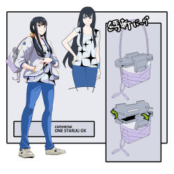 Rule 34 | 10s, 1girl, 71, bag, black hair, blue eyes, casual, converse, denim, fashion, frown, hand on own hip, handbag, jacket, jeans, kill la kill, kiryuuin satsuki, long hair, pants, product placement, shoes, smile, sneakers, twintails