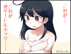 Rule 34 | 10s, 1girl, black border, black eyes, black hair, border, breasts, cleavage, collarbone, covering privates, covering breasts, female focus, kantai collection, large breasts, long hair, solo, suka, tears, topless, twitter username, ushio (kancolle)