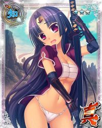 Rule 34 | 1girl, artist request, black hair, breasts, card (medium), cleavage, elbow gloves, fundoshi, gloves, groin, huge weapon, japanese clothes, koihime musou, long hair, navel, no pants, open clothes, open mouth, open shirt, panties, red eyes, sarashi, sheath, sheathed, shirt, shuutai, solo, sword, underwear, very long hair, weapon, white panties