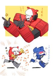 Rule 34 | 1980s (style), 2boys, 2koma, ^ ^, akane 477, anger vein, angry, autobot, bad id, bad pixiv id, blaster (transformers), blue eyes, cannon, closed eyes, comic, decepticon, closed eyes, headphones, mecha, multiple boys, music, no humans, oldschool, open mouth, personification, red eyes, retro artstyle, robot, simple background, soundwave (transformers), speaker, standing, transformers, translation request