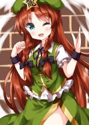 Rule 34 | 1girl, ;d, black bow, black ribbon, blue eyes, blush, bow, braid, breasts, brick wall, china dress, chinese clothes, clenched hand, cowboy shot, dress, gold trim, green dress, green headwear, hair bow, hair ribbon, hands up, hat ornament, highres, hong meiling, long hair, looking at viewer, neck ribbon, one-hour drawing challenge, one eye closed, open hand, open mouth, parted bangs, puffy short sleeves, puffy sleeves, red hair, ribbon, ruu (tksymkw), short sleeves, side slit, small breasts, smile, solo, standing, star (symbol), star hat ornament, touhou, tress ribbon, twin braids, very long hair, wristband