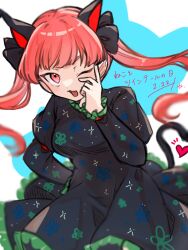 Rule 34 | 1girl, :d, animal ears, animal print, black bow, bow, cat ears, cat print, dress, extra ears, fang, green dress, heart, highres, kaenbyou rin, komori (komo ricecake), one eye closed, open mouth, pointy ears, puffy sleeves, red eyes, red hair, simple background, skin fang, smile, solo, touhou, twintails, white background