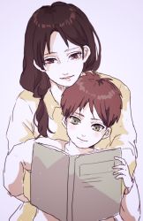 Rule 34 | 1boy, 1girl, bad id, bad pixiv id, book, brown eyes, brown hair, carla yeager, child, eren yeager, green eyes, holding, long hair, low-tied long hair, mother and son, ramune poppo, shingeki no kyojin, shirt, short hair, smile, white background, aged down