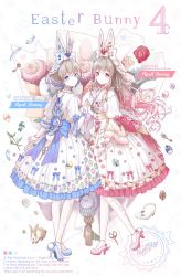 Rule 34 | 2girls, animal, animal ears, anklet, blue eyes, blue footwear, blush, brown flower, brown hair, closed mouth, commentary request, dress, easter egg, egg, english text, floral background, flower, frilled dress, frills, gradient hair, hair between eyes, high heels, highres, jewelry, key, keyhole, leaf, leaf background, lolita fashion, long hair, long sleeves, multicolored hair, multiple girls, original, pantyhose, pink hair, puffy long sleeves, puffy sleeves, rabbit, rabbit ears, red eyes, red footwear, rednian, scissors, shoes, smile, standing, standing on one leg, sweet lolita, very long hair, white dress, white legwear, wide sleeves