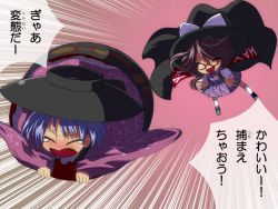 Rule 34 | 2girls, blush, bow, bowl, bowl hat, brown hair, cape, chasing, flying, glasses, hat, hat bow, in bowl, in container, japanese clothes, kimono, multiple girls, open mouth, speed lines, sukuna shinmyoumaru, syope, touhou, translation request, urban legend in limbo, usami sumireko