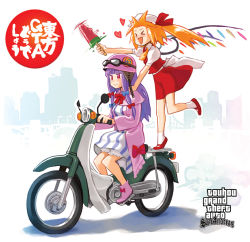 Rule 34 | &gt; &lt;, 2girls, :d, blonde hair, blush, closed eyes, copyright name, crescent, embodiment of scarlet devil, female focus, flandre scarlet, food, grand theft auto, grand theft auto: san andreas, hat, heart, helmet, honda cub, long hair, motor vehicle, motorcycle, multiple girls, multiple riders, open mouth, pajamas, patchouli knowledge, popsicle, purple eyes, purple hair, rockstar, ryoji (nomura ryouji), short hair, side ponytail, skirt, smile, striped, touhou, vehicle, watermelon bar, wings, xd