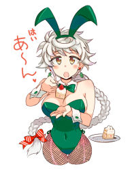 Rule 34 | 1girl, alternate costume, animal ears, asymmetrical hair, bare shoulders, blush, braid, breasts, brown pantyhose, covered navel, detached collar, earrings, fake animal ears, fishnet pantyhose, fishnets, green leotard, jewelry, kantai collection, kusanagi tonbo, large breasts, leotard, long hair, looking at viewer, open mouth, pantyhose, playboy bunny, rabbit ears, rabbit tail, silver hair, single braid, strapless, strapless leotard, tail, tareme, translation request, unryuu (kancolle), very long hair, wide hips, wrist cuffs