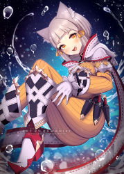 Rule 34 | 1girl, :d, animal ears, blunt bangs, blush, bodysuit, boots, bubble, cat ears, dagger, facial mark, feet out of frame, gloves, hair ornament, kamaniki, knife, looking at viewer, nia (xenoblade), open mouth, short hair, silver hair, smile, solo, watermark, weapon, white footwear, white gloves, xenoblade chronicles (series), xenoblade chronicles 2, yellow bodysuit, yellow eyes