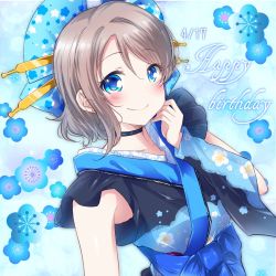 Rule 34 | 1girl, aqua background, artist name, artist request, bare shoulders, black choker, black kimono, blue bow, blue eyes, blush, bow, choker, collarbone, dress, earrings, female focus, grey hair, highres, japanese clothes, jewelry, kimono, light brown hair, looking at viewer, love live!, love live! sunshine!!, my mai tonight, off-shoulder dress, off shoulder, short hair, smile, solo, watanabe you, zero-theme