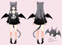Rule 34 | 1girl, animal ears, bare shoulders, black camisole, black legwear, black shirt, black wings, blue eyes, blush, blush stickers, brown background, camisole, cat ears, cat girl, cat tail, closed mouth, collarbone, demon tail, demon wings, hair between eyes, looking at viewer, motohara moka, multiple views, off-shoulder shirt, off shoulder, original, pom pom (clothes), shirt, simple background, socks, standing, strap slip, tail, translation request, wings