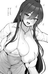 Rule 34 | absurdres, bikini, blush, grabbing another&#039;s breast, breasts, breasts out, cleavage, dog tags, grabbing, greyscale, hair between eyes, highres, hotate-chan, idolmaster, idolmaster shiny colors, jewelry, large breasts, long hair, long sleeves, looking at viewer, micro bikini, monochrome, navel, necklace, ponytail, shirase sakuya, shirt, skindentation, smile, sweat, swimsuit