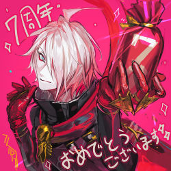 Rule 34 | 1boy, anniversary, text background, bishounen, black coat, blue eyes, christmas, closed mouth, coat, colored skin, commentary request, egawa akira, eyeshadow, fate/grand order, fate (series), gift, gift wrapping, gloves, gold trim, hair over one eye, highres, holding, holding gift, hood, karna (fate), karna (santa) (fate), looking at viewer, makeup, male focus, red gloves, sandbag, short hair, smile, solo, upper body, white hair, white skin