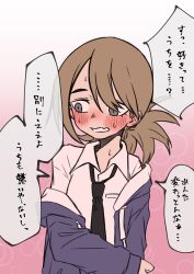 Rule 34 | 1girl, absurdres, black necktie, blue jacket, blush, brown hair, collared shirt, drawstring, fang, female focus, flustered, gradient background, grey eyes, highres, hood, hooded jacket, jacket, looking to the side, mitarashi356, necktie, open mouth, original, shirt, shy, solo, sweat, translation request, upper body