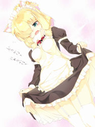 Rule 34 | 10s, 1girl, alpaca ears, alpaca suri (kemono friends), alternate costume, analog kenshi (moto), animal ears, apron, blonde hair, blue eyes, blush, breasts, clothes lift, dress, dress lift, frills, garter straps, hair over one eye, half-closed eyes, highres, kemono friends, long sleeves, maid, maid apron, maid headdress, open mouth, puffy sleeves, short hair, simple background, small breasts, solo, standing, text focus, thighhighs, thighs, white background, white hair, white thighhighs