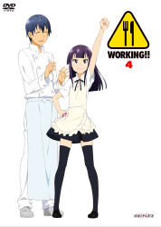 Rule 34 | 1boy, 1girl, apron, arm up, black thighhighs, blue eyes, blue hair, clenched hand, closed eyes, couple, cover, dvd cover, hand on own hip, hetero, highres, hime cut, hip focus, legs, long hair, official art, purple hair, raised fist, short hair, skirt, smile, souma hiroomi, thighhighs, trainee, waitress, working!!, yamada aoi, zettai ryouiki