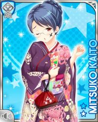 Rule 34 | 1girl, :o, bag, blue background, blue hair, breasts, card (medium), character name, cleavage, girlfriend (kari), hair bun, japanese clothes, japanese text, kaito mitsuko, kimono, large breasts, official art, one eye closed, open mouth, ponytail, qp:flapper, red eyes, single hair bun, smile, solo, tagme, x