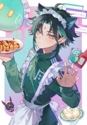 Rule 34 | 1boy, almond tofu (genshin impact), animal ears, apron, bird, cat boy, cat ears, closed mouth, crossdressing, food, from above, from side, genshin impact, green hair, green jacket, hands up, head tilt, holding, holding plate, jacket, ketchup, light blush, looking at viewer, maid, maid apron, maid headdress, male focus, male maid, mask, omelet, omurice, oni mask, parted bangs, plate, slime (creature), solo, track jacket, upper body, xiao (genshin impact), yellow eyes, z6097941463034z