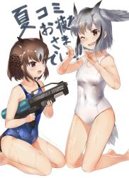 Rule 34 | 2girls, :d, bare arms, bare shoulders, bird tail, blue one-piece swimsuit, brown eyes, brown hair, eurasian eagle owl (kemono friends), firing, grey hair, head wings, highres, kemono friends, kneeling, multicolored hair, multiple girls, northern white-faced owl (kemono friends), one-piece swimsuit, one eye closed, open mouth, short hair, simple background, sitting, smile, swimsuit, tadano magu, tail, translated, water, water gun, wet, white background, white one-piece swimsuit, wings, yellow eyes