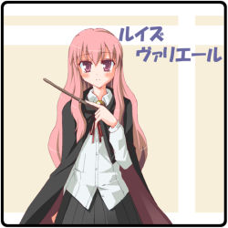 Rule 34 | 00s, 1girl, black dress, cape, character name, dress, holding, holding wand, long hair, louise francoise le blanc de la valliere, pentacle, pink eyes, pink hair, rounded corners, salty (cherrypie), shirt, solo, wand, white background, zero no tsukaima
