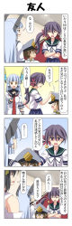 Rule 34 | 0 0, 3girls, 4koma, absurdres, admiral (kancolle), akebono (kancolle), bell, black hair, blank eyes, blue hair, blue skirt, blunt bangs, brown hair, closed eyes, comic, commentary, crossed arms, detached sleeves, dress, epaulettes, fingerless gloves, flower, gloves, gradient background, hair bell, hair between eyes, hair flower, hair ornament, hair tie, hallway, hand on another&#039;s head, hand on own hip, hat, headgear, highres, jingle bell, kantai collection, little boy admiral (kancolle), long hair, long sleeves, military, military hat, military uniform, multiple girls, murakumo (kancolle), necktie, nontraditional miko, o o, open mouth, oversized clothes, peaked cap, pleated skirt, purple eyes, purple hair, rappa (rappaya), red eyes, sailor dress, school uniform, serafuku, shaded face, short hair, short sleeves, side ponytail, sidelocks, skirt, smile, sweatdrop, thought bubble, translated, uniform, very long hair, yamashiro (kancolle)