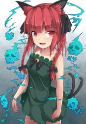 Rule 34 | 1girl, animal ears, bare arms, bare shoulders, bell, blue fire, bow, braid, cat ears, cat tail, collarbone, dress, fire, flaming skull, green dress, highres, kaenbyou rin, long hair, looking at viewer, multiple tails, open mouth, red eyes, red hair, sleeveless, sleeveless dress, smile, solo, strapless, strapless dress, tail, touhou, twin braids, uumaru1869