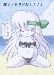 Rule 34 | artist request, beach, blush, colored skin, covered erect nipples, kirby (series), nintendo, silica (kirby), swimsuit, tears, translation request, white hair, white skin