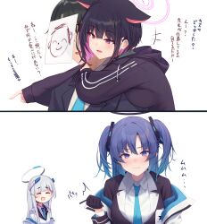Rule 34 | 1boy, 3girls, absurdres, doodle sensei (blue archive), black gloves, black hair, black jacket, blue archive, breaking, breasts, colored inner hair, envy, gloves, grey hair, halo, hetero, highres, hood, hooded jacket, hug, hug from behind, jacket, jacket partially removed, kazusa (blue archive), medium breasts, multicolored clothes, multicolored hair, multicolored jacket, multiple girls, noa (blue archive), paper on head, pink hair, pointing, purple hair, sensei (blue archive), simple background, translation request, two-tone hair, two-tone jacket, upper body, white background, yata mawari, yuuka (blue archive)